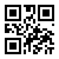 QR-Code zur Seite https://www.isbn.de/9783766400505
