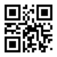 QR-Code zur Seite https://www.isbn.de/9783766460073