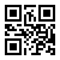 QR-Code zur Seite https://www.isbn.de/9783766480156