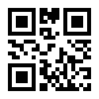 QR-Code zur Seite https://www.isbn.de/9783766493743