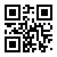 QR-Code zur Seite https://www.isbn.de/9783766497024