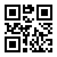 QR-Code zur Seite https://www.isbn.de/9783766499561