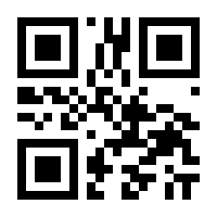 QR-Code zur Seite https://www.isbn.de/9783766603593