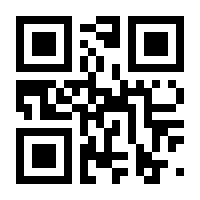 QR-Code zur Seite https://www.isbn.de/9783766604613