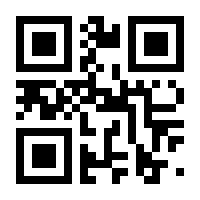 QR-Code zur Seite https://www.isbn.de/9783766606990