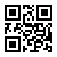 QR-Code zur Seite https://www.isbn.de/9783766613028