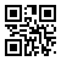 QR-Code zur Seite https://www.isbn.de/9783766614056