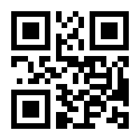QR-Code zur Seite https://www.isbn.de/9783766627445