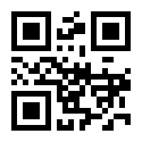 QR-Code zur Seite https://www.isbn.de/9783766627568