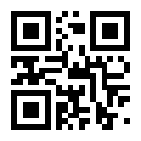 QR-Code zur Seite https://www.isbn.de/9783766627971