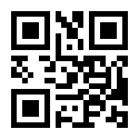 QR-Code zur Seite https://www.isbn.de/9783766632104