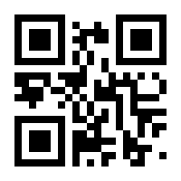 QR-Code zur Seite https://www.isbn.de/9783766636003