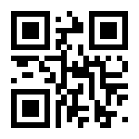 QR-Code zur Seite https://www.isbn.de/9783766637260