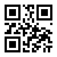 QR-Code zur Seite https://www.isbn.de/9783766641182