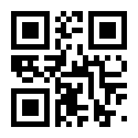 QR-Code zur Seite https://www.isbn.de/9783766643049