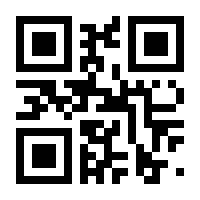 QR-Code zur Seite https://www.isbn.de/9783766690722