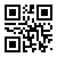 QR-Code zur Seite https://www.isbn.de/9783766692757