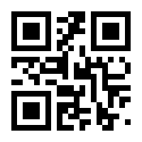 QR-Code zur Seite https://www.isbn.de/9783766694638