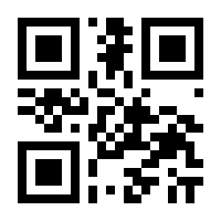 QR-Code zur Seite https://www.isbn.de/9783766696168