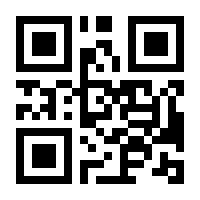 QR-Code zur Seite https://www.isbn.de/9783766696229