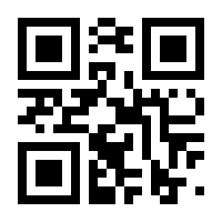 QR-Code zur Seite https://www.isbn.de/9783766696656