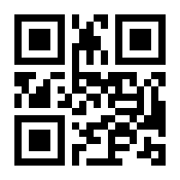 QR-Code zur Seite https://www.isbn.de/9783766702272