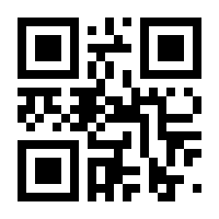 QR-Code zur Seite https://www.isbn.de/9783766702463
