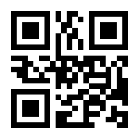 QR-Code zur Seite https://www.isbn.de/9783766706096