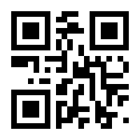 QR-Code zur Seite https://www.isbn.de/9783766709103