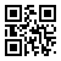 QR-Code zur Seite https://www.isbn.de/9783766709110