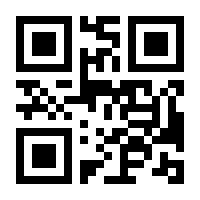 QR-Code zur Seite https://www.isbn.de/9783766721167