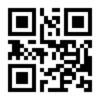 QR-Code zur Seite https://www.isbn.de/9783766722034