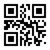 QR-Code zur Seite https://www.isbn.de/9783766722713