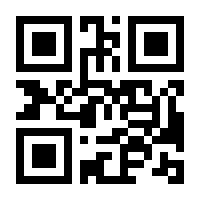 QR-Code zur Seite https://www.isbn.de/9783766722942