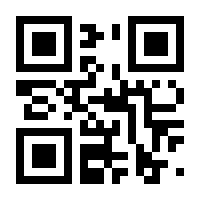 QR-Code zur Seite https://www.isbn.de/9783766725844