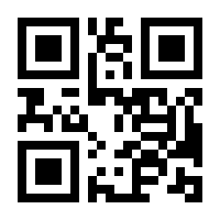 QR-Code zur Seite https://www.isbn.de/9783766726094
