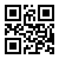 QR-Code zur Seite https://www.isbn.de/9783766726452