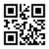 QR-Code zur Seite https://www.isbn.de/9783766726537