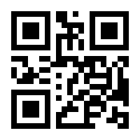QR-Code zur Seite https://www.isbn.de/9783766726582