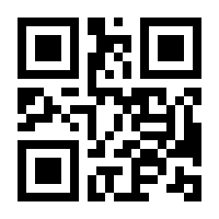 QR-Code zur Seite https://www.isbn.de/9783766726599