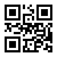 QR-Code zur Seite https://www.isbn.de/9783766727480