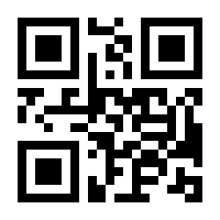 QR-Code zur Seite https://www.isbn.de/9783766727664