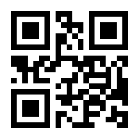 QR-Code zur Seite https://www.isbn.de/9783766728029