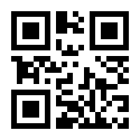 QR-Code zur Seite https://www.isbn.de/9783766728500