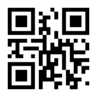 QR-Code zur Seite https://www.isbn.de/9783766728562