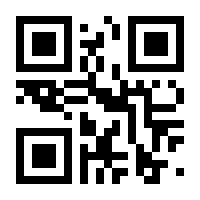 QR-Code zur Buchseite 9783766728623