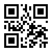 QR-Code zur Buchseite 9783766728647