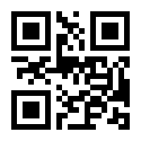 QR-Code zur Seite https://www.isbn.de/9783766807229