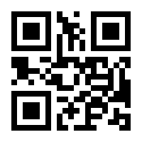QR-Code zur Seite https://www.isbn.de/9783766807236