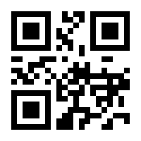 QR-Code zur Seite https://www.isbn.de/9783766841803